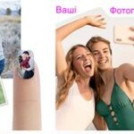 Фото на ногтях